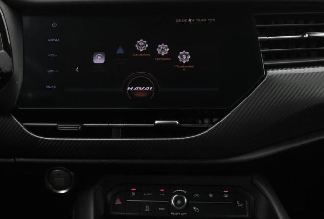 Haval F7x I Рестайлинг с пробегом 2022 года, цена 2 040 000 рублей, 132000 км, внедорожник, Автокод Объявления