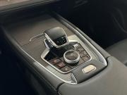 Chery Tiggo 8 Pro Max I Рестайлинг Москва  - изображение 40