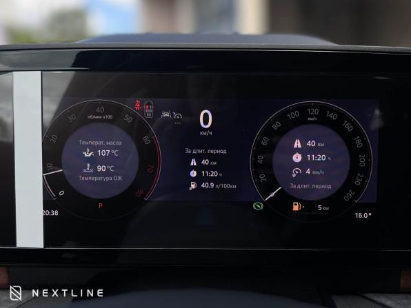 Новый Skoda Kodiaq II 2025 года, цена 5 990 000 рублей, внедорожник, Автокод Объявления