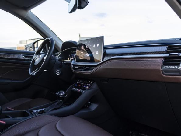 Skoda Kodiaq I Рестайлинг с пробегом 2023 года, цена 4 119 000 рублей, 58500 км, внедорожник, Автокод Объявления