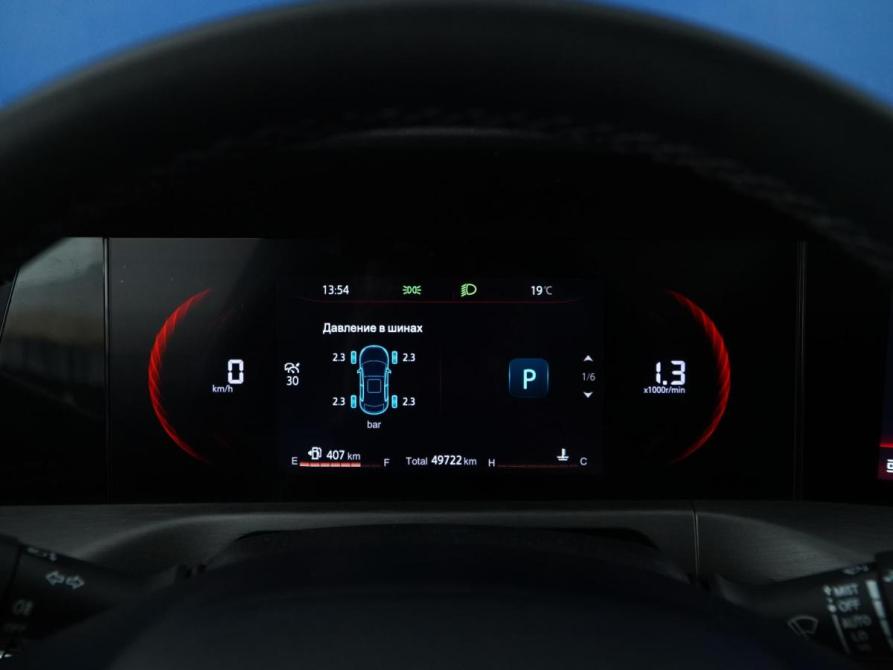 Changan CS35 Plus I Рестайлинг Москва  - изображение 22