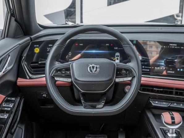 Changan X5 Plus с пробегом 2025 года, цена 2 519 000 рублей, 44 км, внедорожник, Автокод Объявления