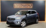 Hyundai Creta I Уфа  - изображение 19