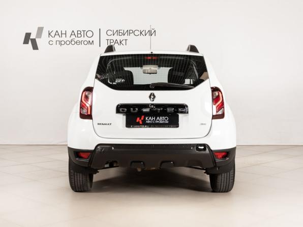 Renault Duster I Рестайлинг с пробегом 2018 года, цена 1 413 500 рублей, 87520 км, внедорожник, Автокод Объявления