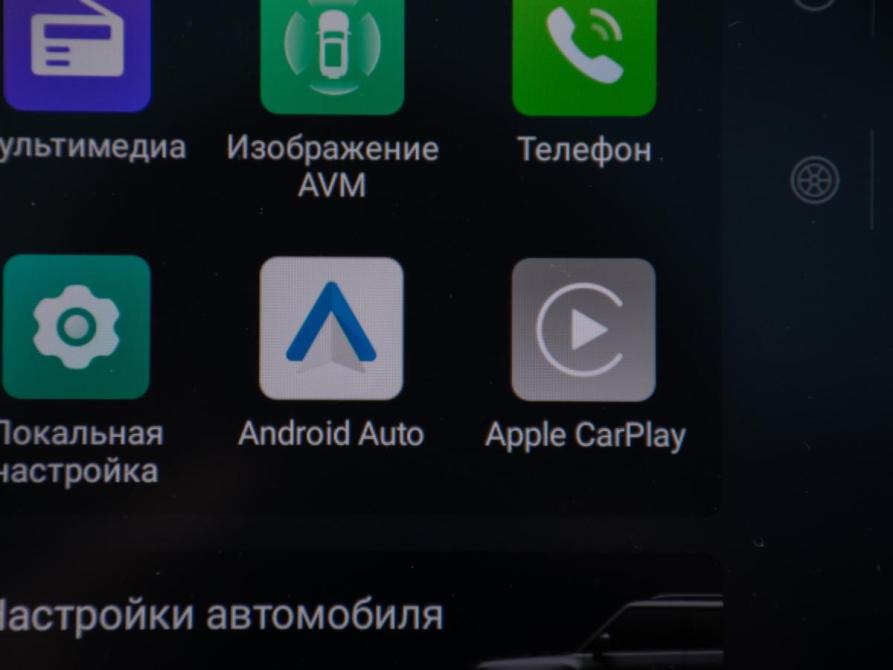 JETOUR T2 Москва  - изображение 22