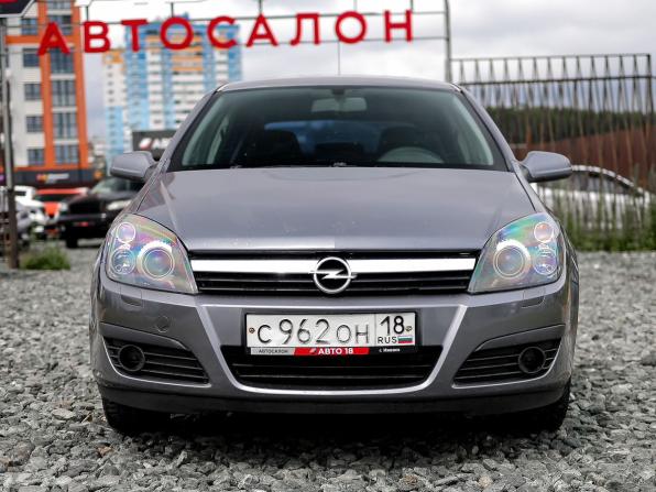 Opel Astra H с пробегом 2006 года, цена 429 000 рублей, 267253 км, хэтчбек, Автокод Объявления
