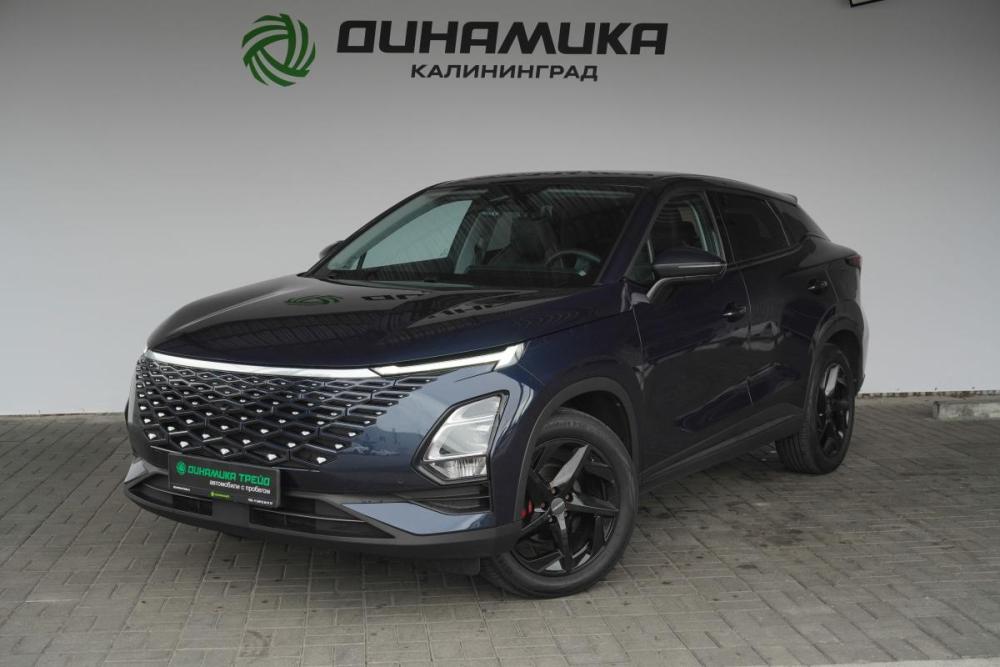 Omoda C5 I Калининград  - изображение 1