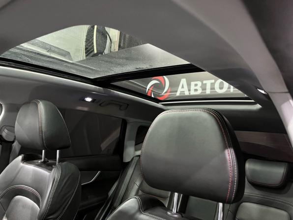 Chery Tiggo 7 Pro I с пробегом 2021 года, цена 1 499 000 рублей, 97660 км, внедорожник, Автокод Объявления