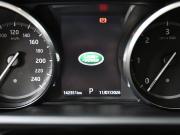 Land Rover Discovery V Новосибирск  - изображение 58