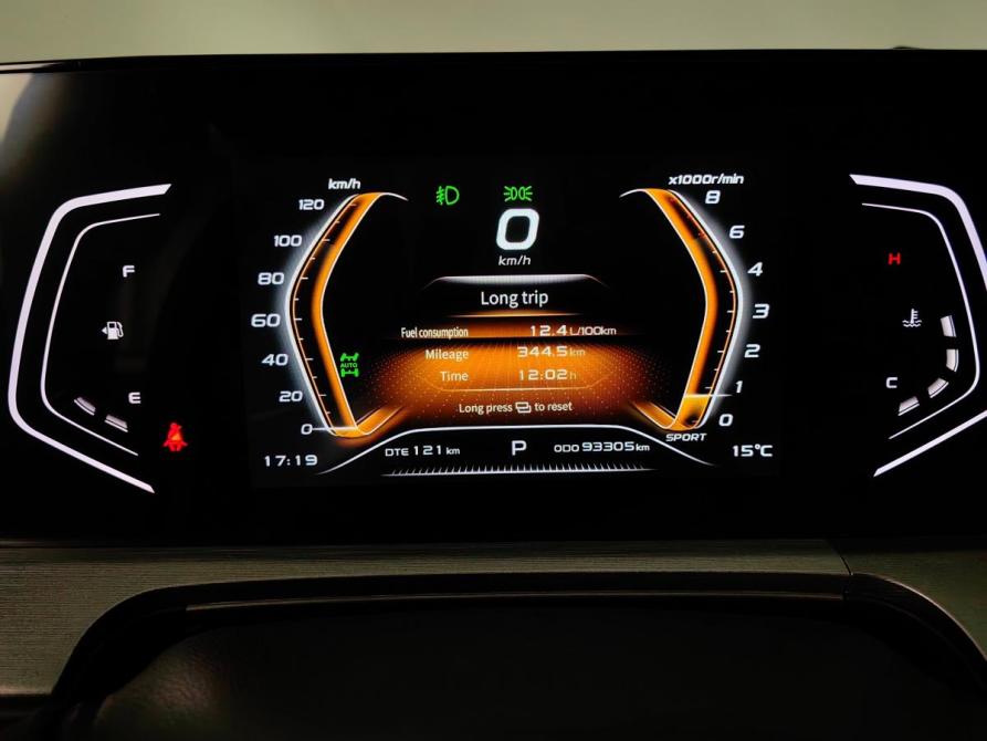 Changan Hunter Plus Москва  - изображение 16