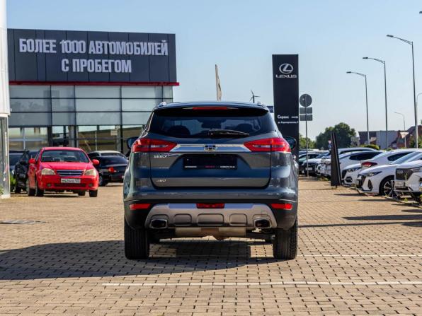 Geely Atlas I с пробегом 2021 года, цена 1 515 000 рублей, 98789 км, внедорожник, Автокод Объявления