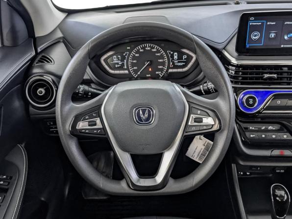 Changan Alsvin с пробегом 2023 года, цена 1 190 000 рублей, 44292 км, седан, Автокод Объявления