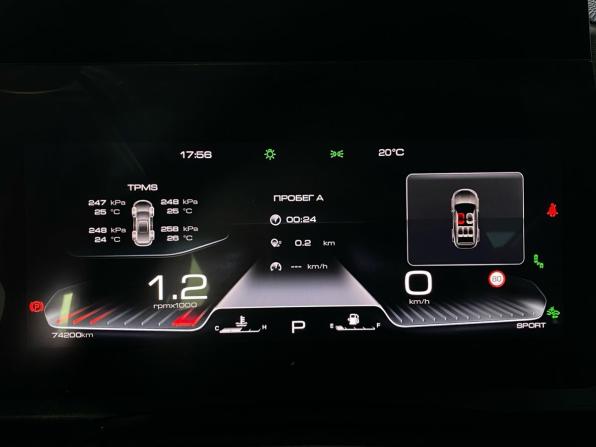 Haval Dargo с пробегом 2023 года, цена 2 550 000 рублей, 73200 км, внедорожник, Автокод Объявления