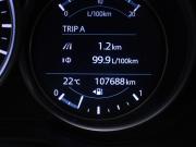 Mazda CX-5 II Москва  - изображение 30
