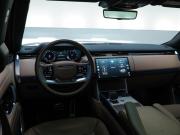 Land Rover Range Rover V Москва  - изображение 31