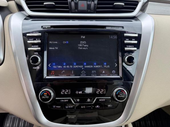 Nissan Murano III (Z52) с пробегом 2017 года, цена 2 250 000 рублей, 83012 км, внедорожник, Автокод Объявления