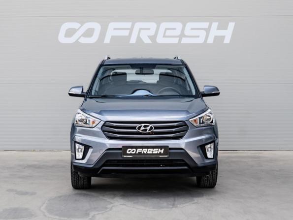 Hyundai Creta I с пробегом 2018 года, цена 1 780 000 рублей, 71448 км, внедорожник, Автокод Объявления