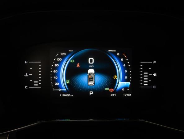 Geely Atlas Pro с пробегом 2023 года, цена 1 690 000 рублей, 110421 км, внедорожник, Автокод Объявления