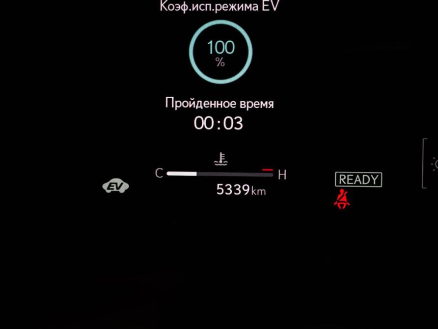 Lexus LM II Москва  - изображение 12