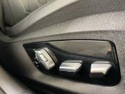 BMW 5 серии VII (G30/G31/G38) Рестайлинг Москва  - изображение 45