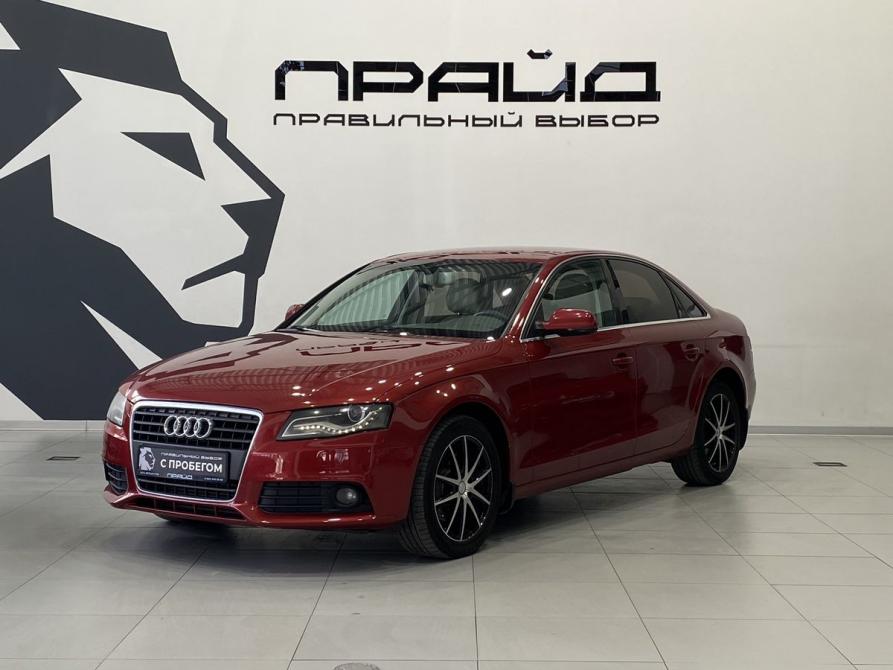Audi A4 IV (B8) Ростов-на-Дону  - изображение 1