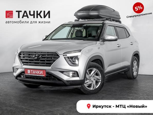 Hyundai Creta II с пробегом 2022 года, цена 2 175 500 рублей, 93539 км, внедорожник, Автокод Объявления