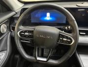 Chery Tiggo 7 Pro Max I Рестайлинг Санкт-Петербург  - изображение 33