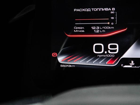 Haval Dargo с пробегом 2023 года, цена 2 720 000 рублей, 54939 км, внедорожник, Автокод Объявления