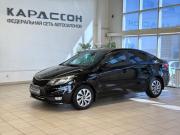 Kia Rio III Рестайлинг Волгоград  - изображение 15
