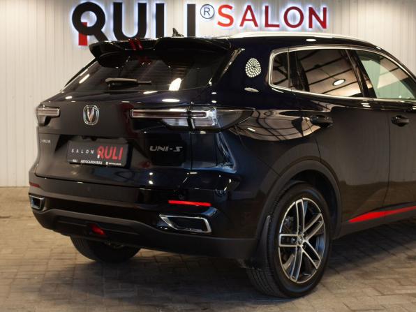 Changan CS55 Plus II с пробегом 2024 года, цена 2 380 000 рублей, 27780 км, внедорожник, Автокод Объявления