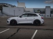 Audi Q5 II (FY) Рестайлинг Москва  - изображение 29