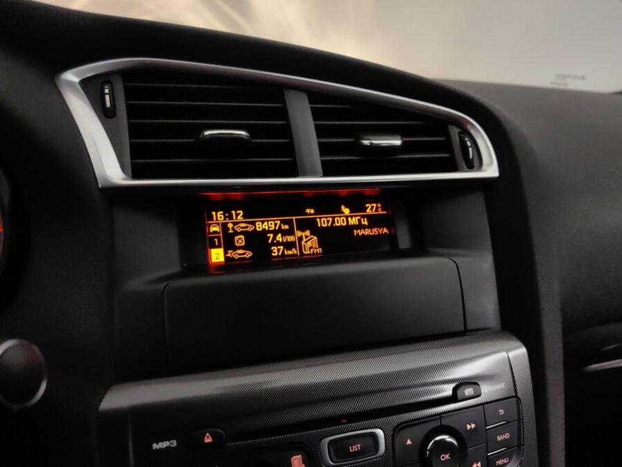 Citroen C4 II Подольск  - изображение 14