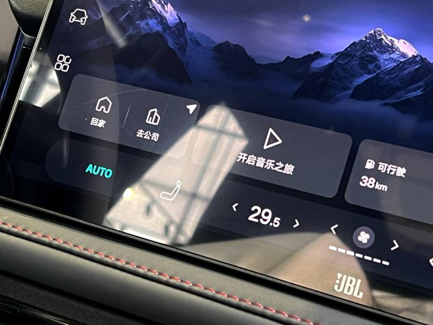Toyota Camry IX (XV80) China Market Оренбург  - изображение 17
