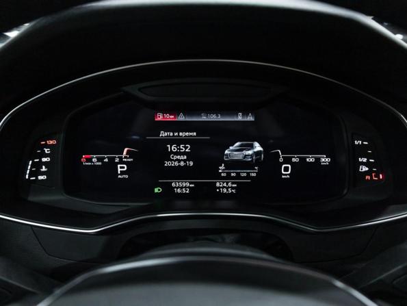 Audi A6 V (C8) с пробегом 2023 года, цена 4 949 700 рублей, 63597 км, седан, Автокод Объявления