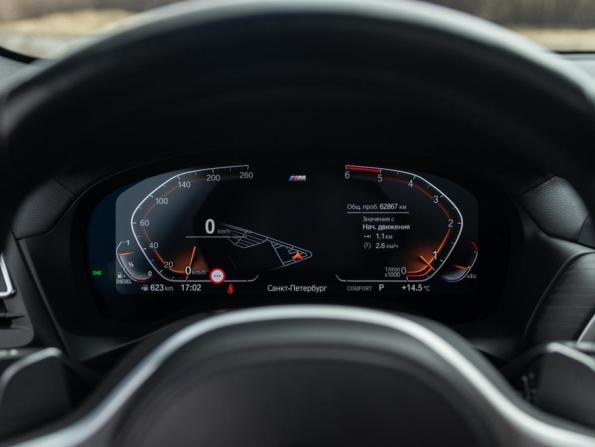 BMW X3 III (G01) Рестайлинг с пробегом 2021 года, цена 5 950 000 рублей, 62864 км, внедорожник, Автокод Объявления