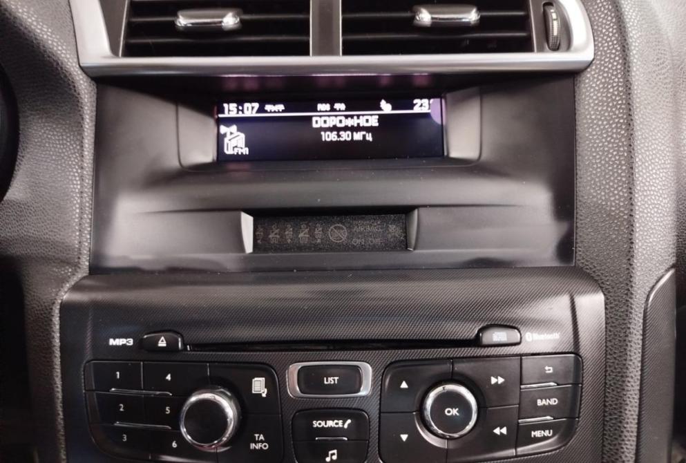 Citroen DS4 Саратов  - изображение 16