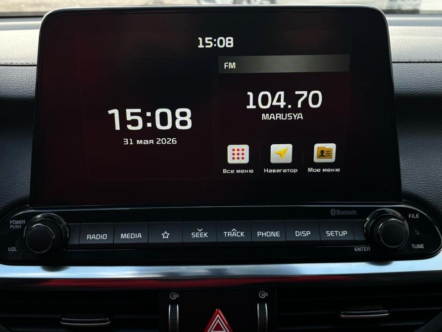 Kia Cerato IV Калуга  - изображение 15