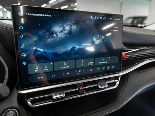 Toyota Highlander IV (XU70) с пробегом 2025 года, цена 5 320 000 рублей, 15 км, внедорожник, Автокод Объявления