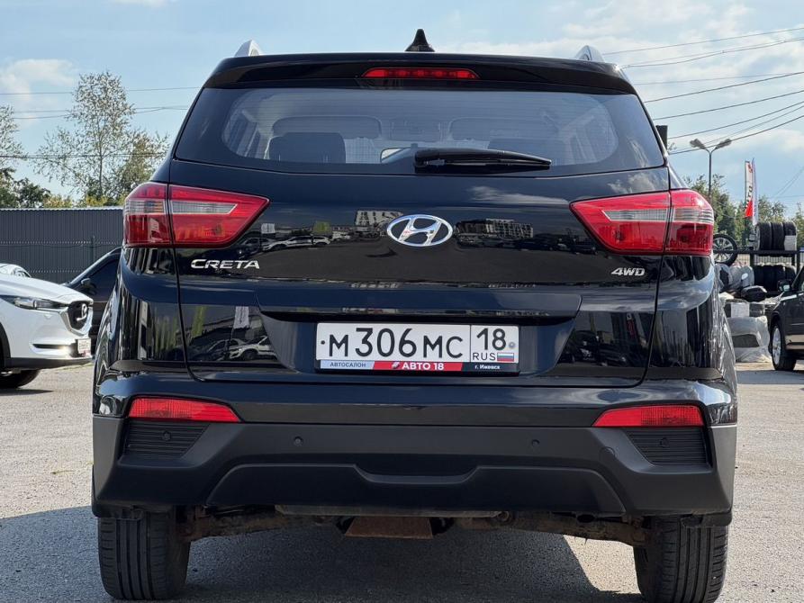 Hyundai Creta I Ижевск  - изображение 5