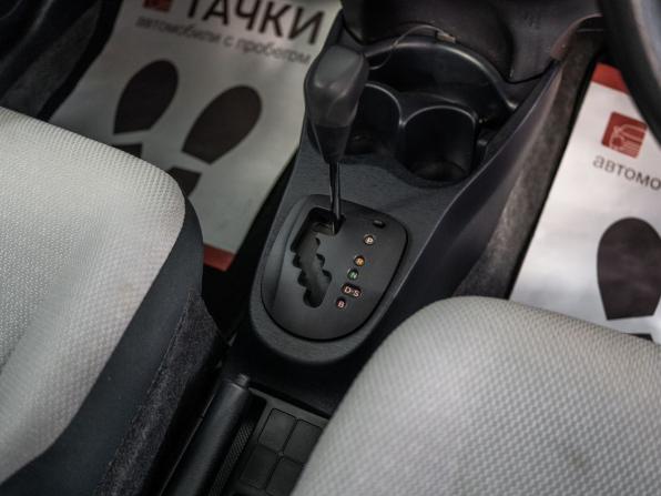 Toyota Vitz III (XP130) с пробегом 2011 года, цена 730 500 рублей, 82000 км, хэтчбек, Автокод Объявления