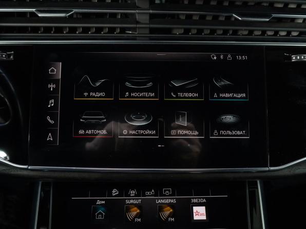 Audi Q8 I (4M) с пробегом 2019 года, цена 6 300 000 рублей, 97860 км, внедорожник, Автокод Объявления