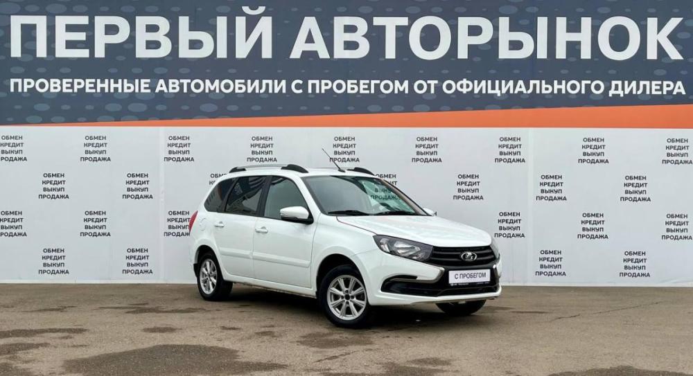 Lada (ВАЗ) Granta I Рестайлинг Краснодар  - изображение 3