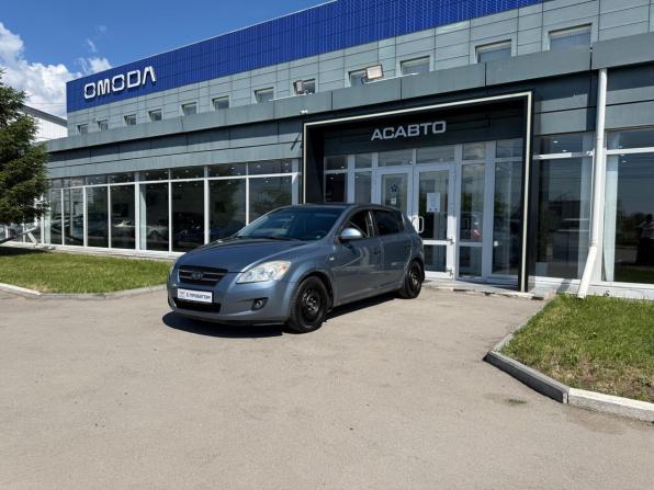 Kia Ceed I с пробегом 2008 года, цена 539 000 рублей, 150471 км, хэтчбек, Автокод Объявления