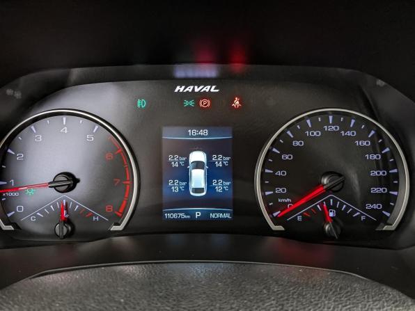 Haval F7x I с пробегом 2021 года, цена 1 650 000 рублей, 110575 км, внедорожник, Автокод Объявления