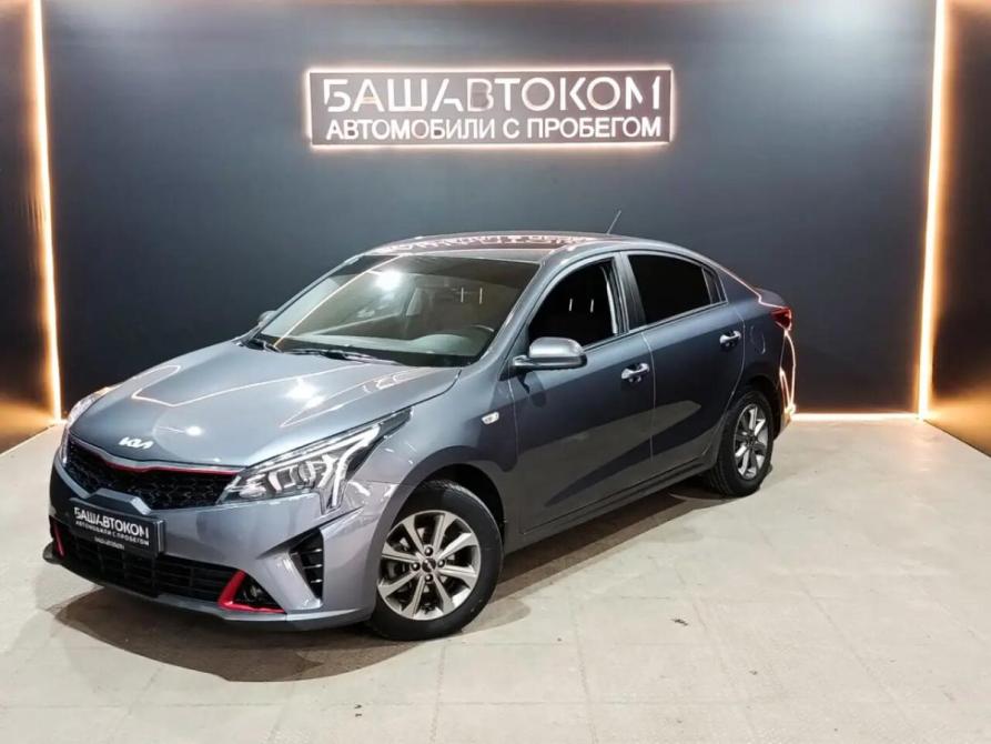 Kia Rio IV Рестайлинг Уфа  - изображение 1