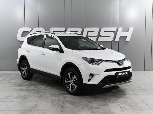Toyota RAV4 IV (XA40) Рестайлинг с пробегом 2018 года, цена 2 450 000 рублей, 167495 км, внедорожник, Автокод Объявления