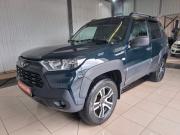 Lada (ВАЗ) Niva Travel I Арзамас  - изображение 7