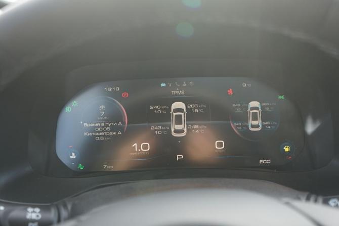 Haval F7 I Рестайлинг с пробегом 2023 года, цена 2 200 000 рублей, 55000 км, внедорожник, Автокод Объявления