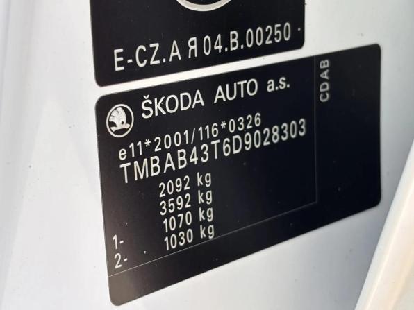Skoda Superb II с пробегом 2012 года, цена 999 900 рублей, 287461 км, лифтбек, Автокод Объявления