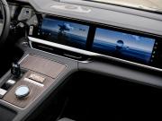 Geely Monjaro I Рестайлинг Сочи  - изображение 50